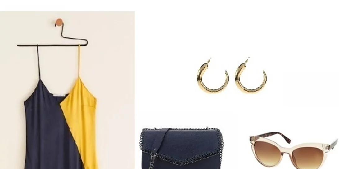 Τι να φορέσω σήμερα 29/06/2018;