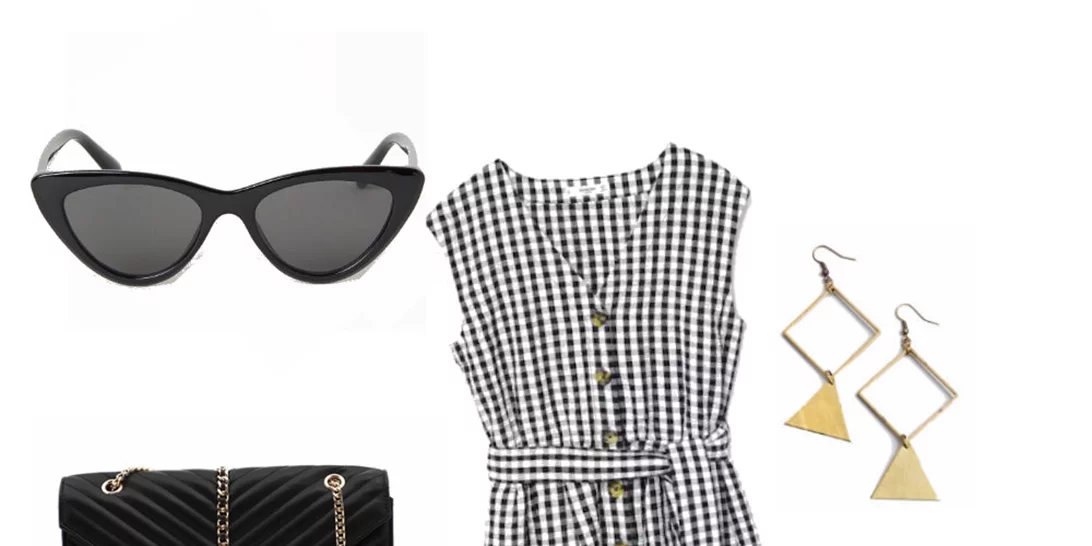 Τι να φορέσω σήμερα 20/06/2018;