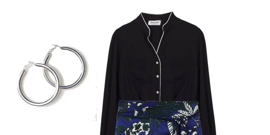 Τι να φορέσω σήμερα 27/06/2018;