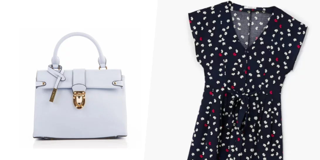 Τι να φορέσω σήμερα 04/06/2018;