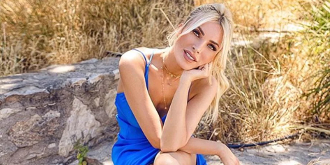 Κατερίνα Καινούργιου | Σαββατοκύριακο στο Παρίσι