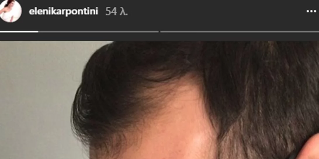 Ελένη Καρποντίνη | Περιμένει από στιγμή σε στιγμή τον ερχομό του γιου της