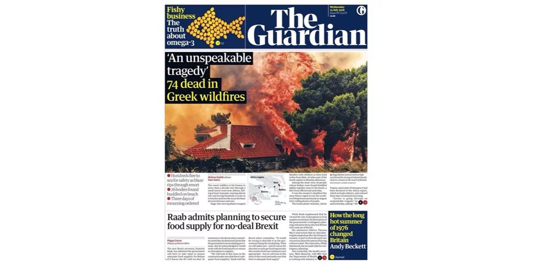 Παγκόσμιο πρωτοσέλιδο η πύρινη τραγωδία στην Ελλάδα