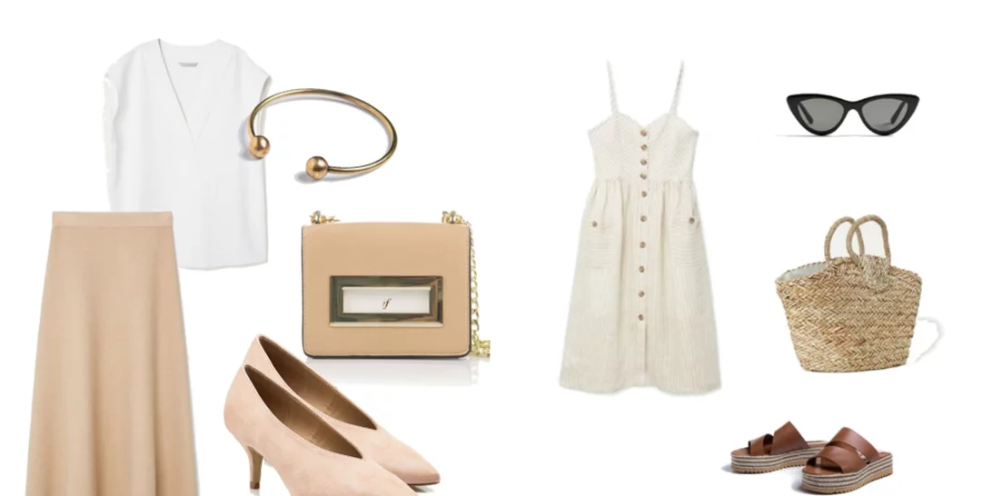 Earth Style | Πώς να ντυθείς με βάση τις γήινες αποχρώσεις