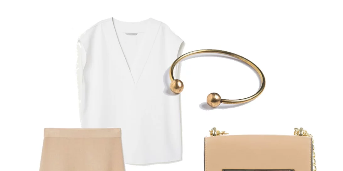 Τι να φορέσω σήμερα 26/07/2018;