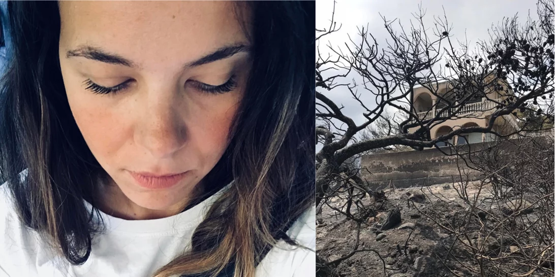 Eliana in Babyland | 10 εικόνες που θέλω να θυμάμαι από το Μάτι