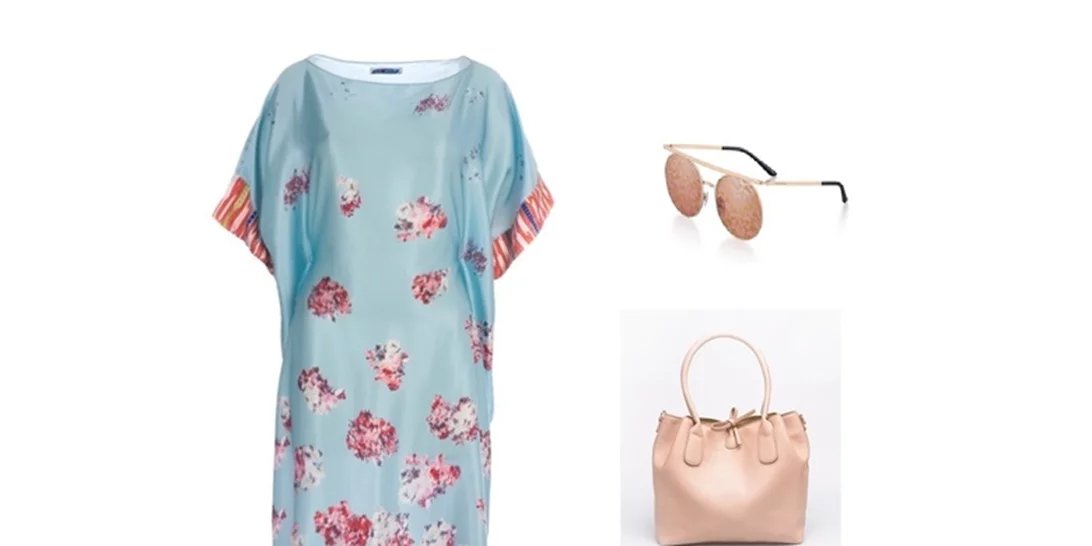 Τι να φορέσω σήμερα 16/07/2018;