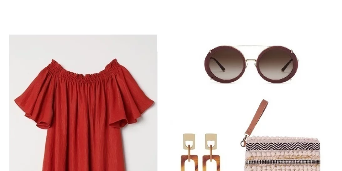 Τι να φορέσω σήμερα 25/07/2018;