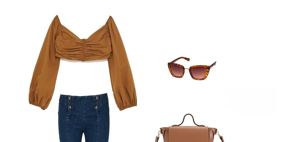 Τι να φορέσω σήμερα 27/07/2018;