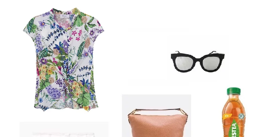 Τι να φορέσω σήμερα 20/07/2018;