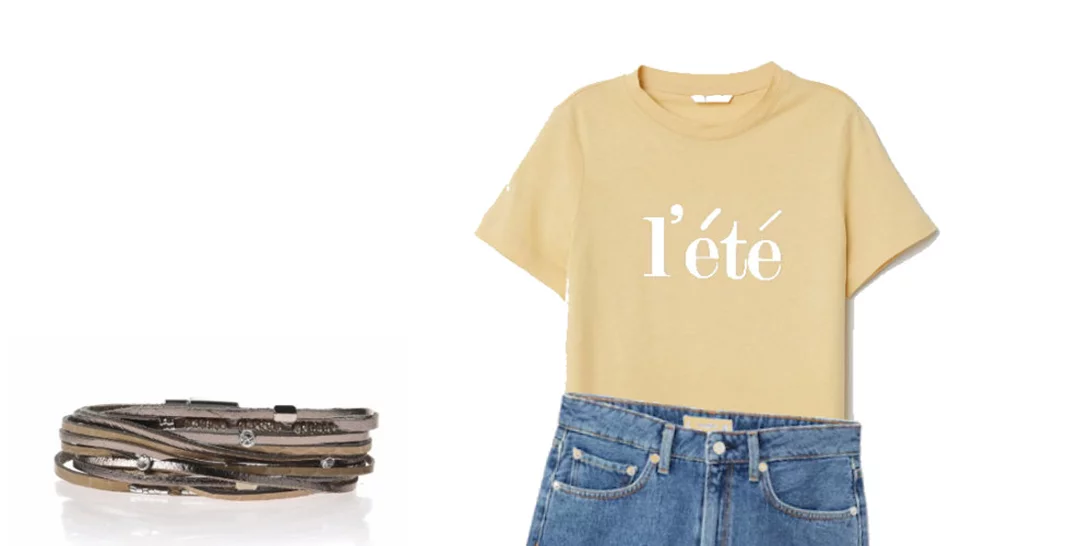 Τι να φορέσω σήμερα 11/07/2018;