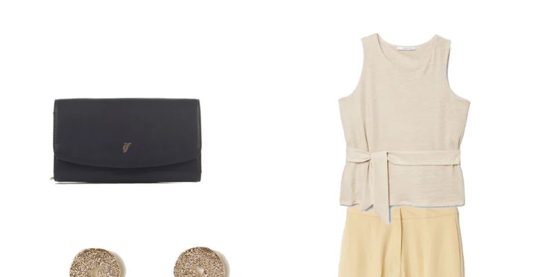 Τι να φορέσω σήμερα 24/07/2018;