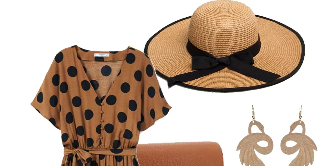 Τι να φορέσω σήμερα 05/07/2018;