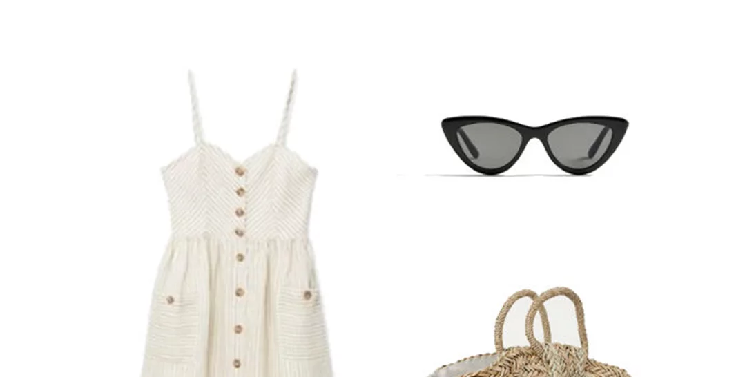 Τι να φορέσω σήμερα 23/07/2018;