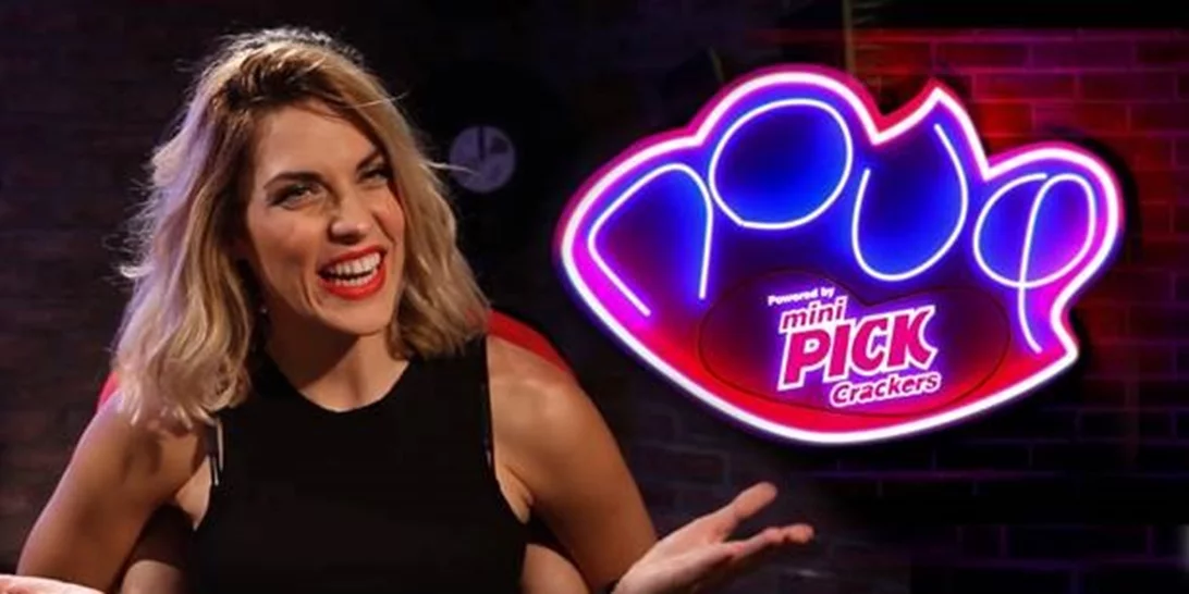 Μαντώ Γαστεράτου |  Δες τη σε ένα beauty tutorial βγαλμένο...από την κόλαση!