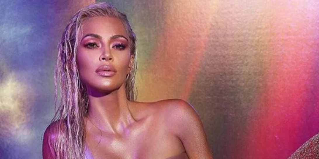 Η Kim Kardashian φόρεσε το πιο ανατριχιαστικό κολιέ που έχουμε δει