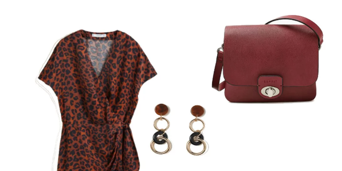 Τι να φορέσω σήμερα 29/08/2018;