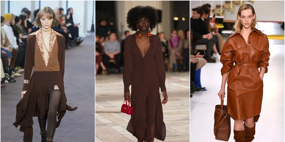 Αν θέλεις να είσαι in fashion πρέπει να αρχίσεις να φοράς καφέ