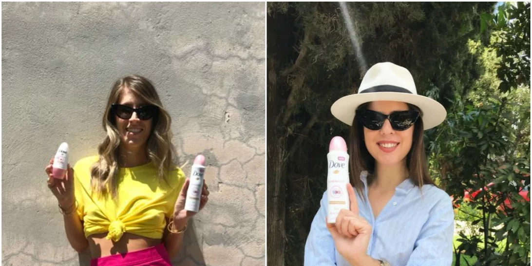 Μέσα από το #ColorMarathonChallenge ανακαλύψαμε τα πιο stylish, πολύχρωμα looks