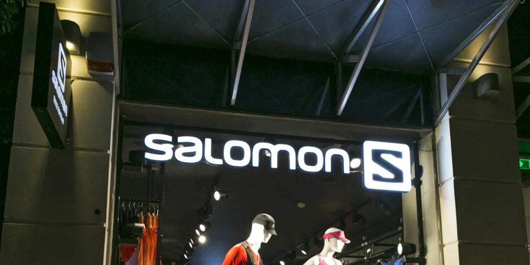 Οι λάτρεις του βουνού και της θάλασσας βρήκαν το κατάστημα τους