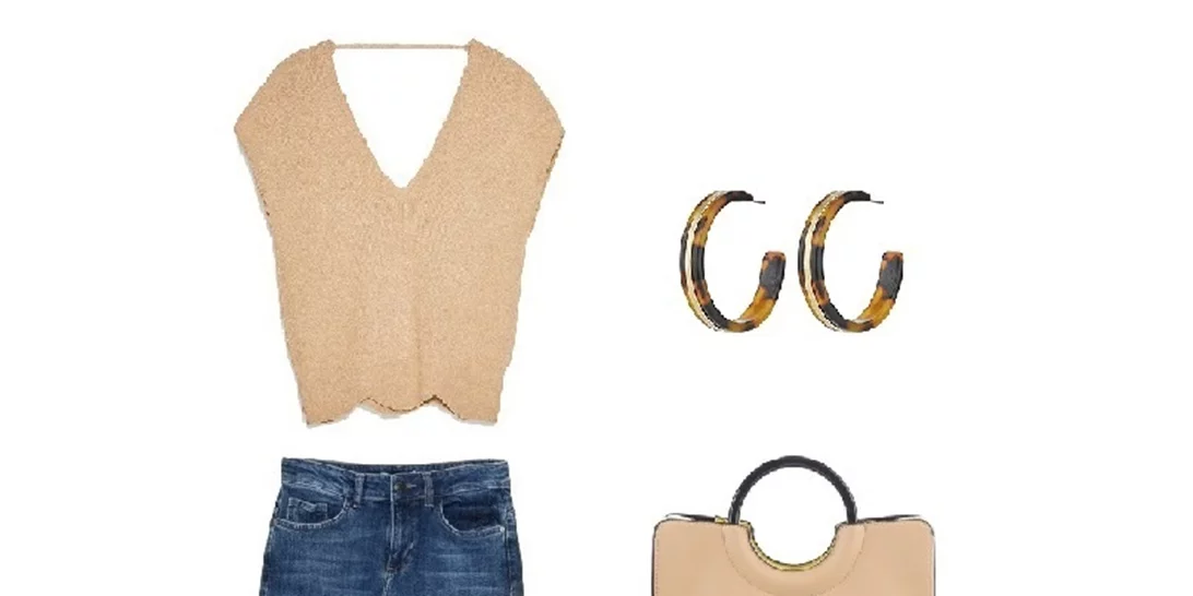 Τι να φορέσω σήμερα 31/08/2018;