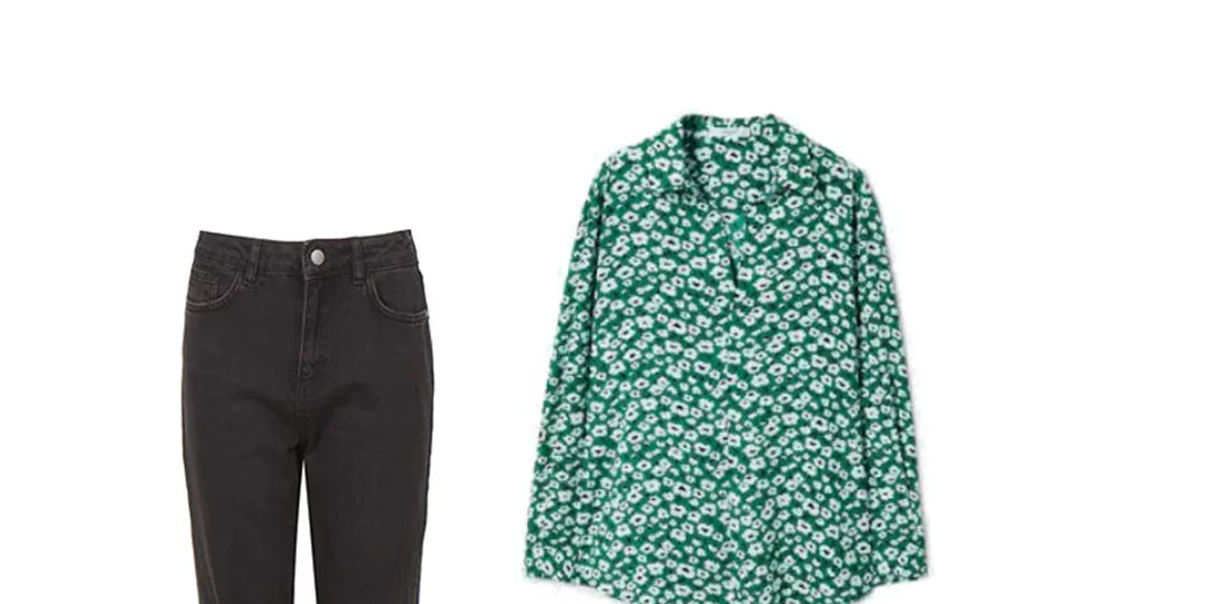 Τι να φορέσω σήμερα 28/08/2018;