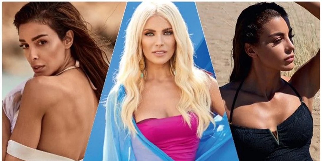 Διάσημες Ελληνίδες | Ποζάρουν πιο σέξι από ποτέ και μιλούν για όλα!