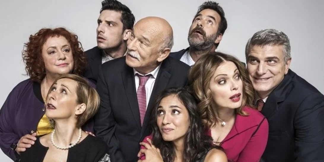 Μην Αρχίζεις Τη Μουρμούρα: Η πρώτη φωτογραφία με τους πρωταγωνιστές του νέου κύκλου
