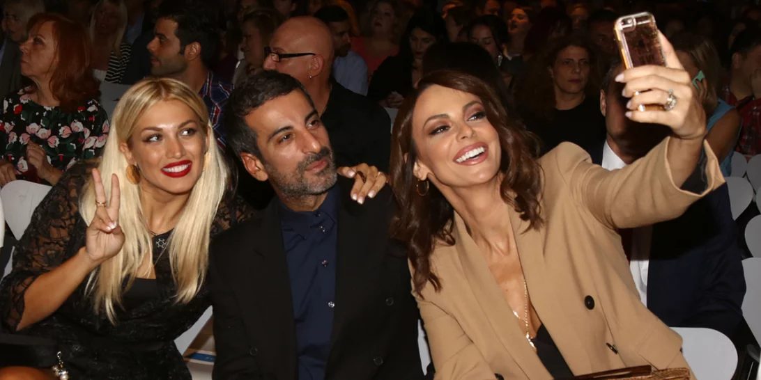 Σχολιάζουμε τα looks που επέλεξαν οι celebrities στην παρουσίαση προγράμματος του ΣΚΑΪ