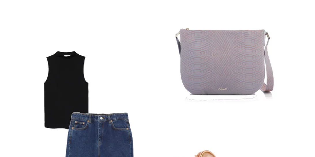 Τι να φορέσω σήμερα 12/09/18;