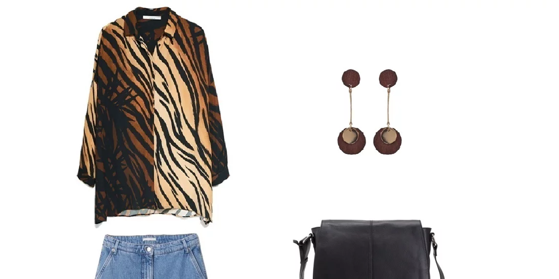 Τι να φορέσω σήμερα 07/09/18;