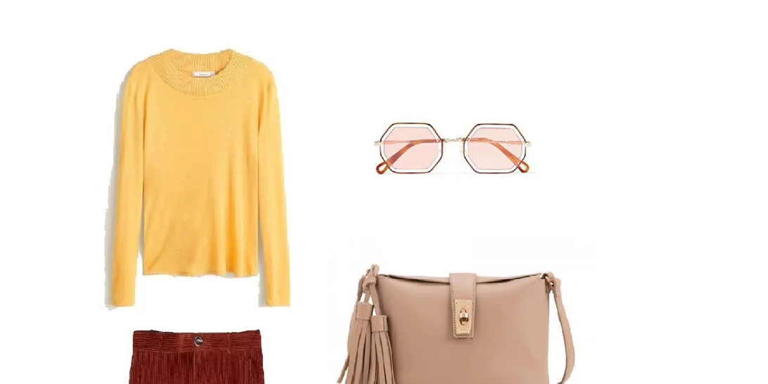 Τι να φορέσω σήμερα 28/09/2018