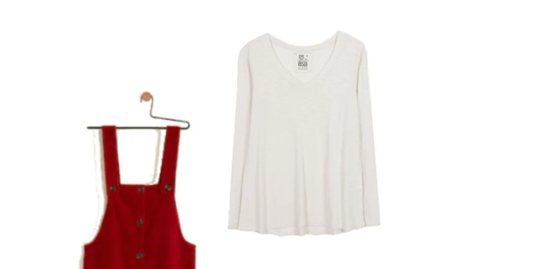 Τι να φορέσω σήμερα 25/09/2018;