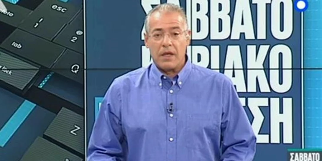 Σαββατοκύριακο με τον Μάνεση | Έκανε πρεμιέρα!