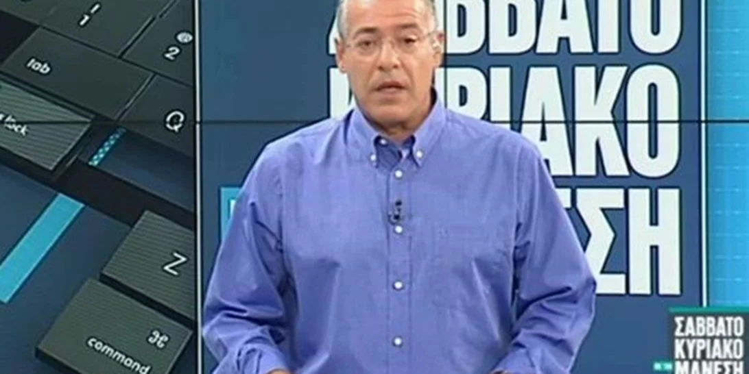 Τέμπη | Νίκος Μάνεσης: "Να φοβάστε άπαντες τον ελληνικό λαό - Έχουμε ένα ξεχαρβαλωμένο κράτος"