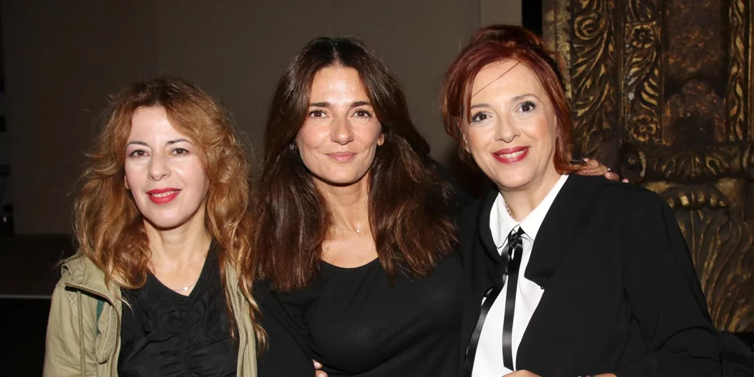 Κωνσταντίνου & Ελένης | Το reunion των πρωταγωνιστριών της σειράς