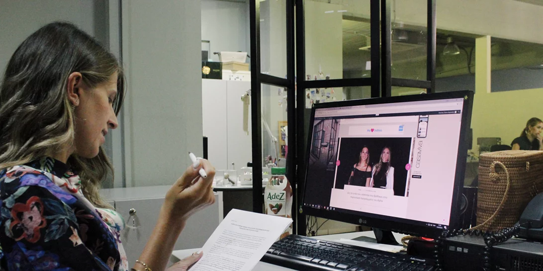 Η πολύ απλή συνήθεια που μπορεί να αλλάξει την καθημερινότητά σου δεν είναι αυτή που φαντάζεσαι