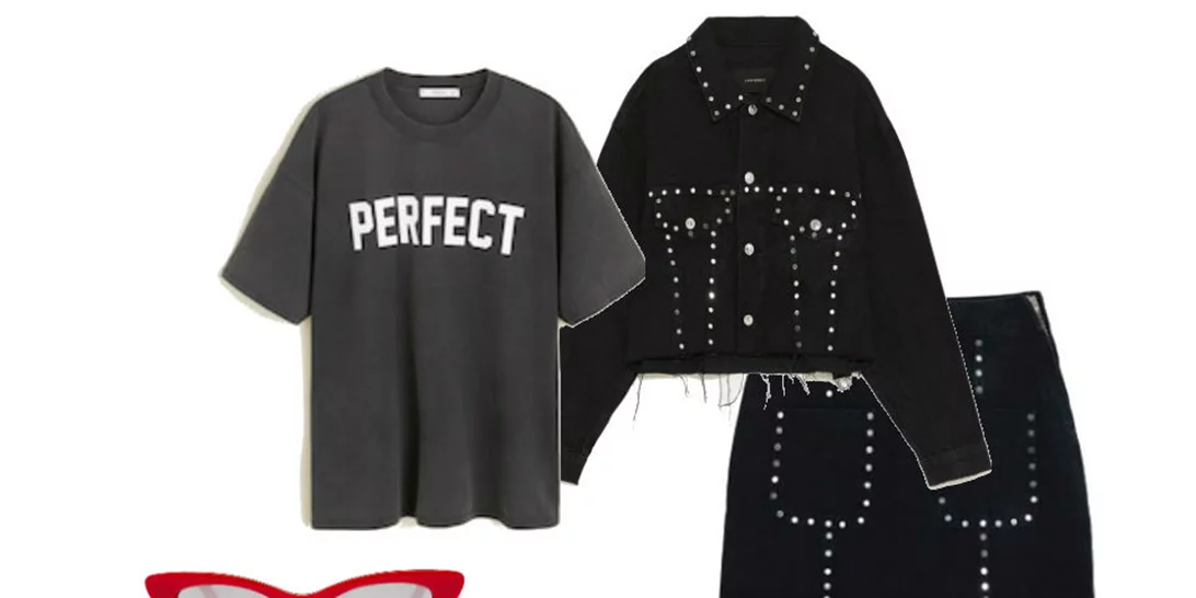 Τι να φορέσω σήμερα 17/10/2018;