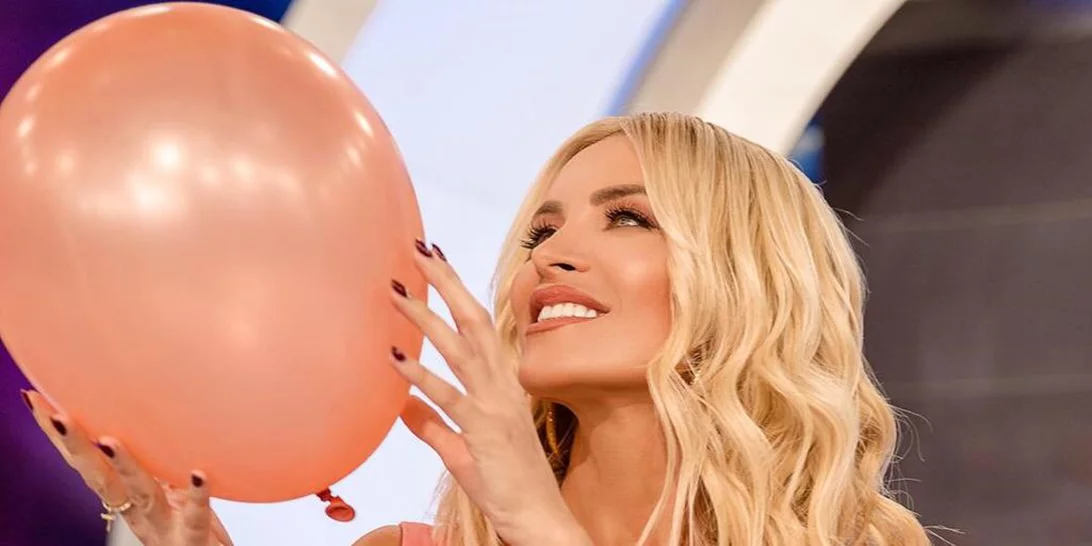 Κατερίνα Καινούργιου | Δες τι φόρεσε στην πρεμιέρα της νέας της εκπομπής