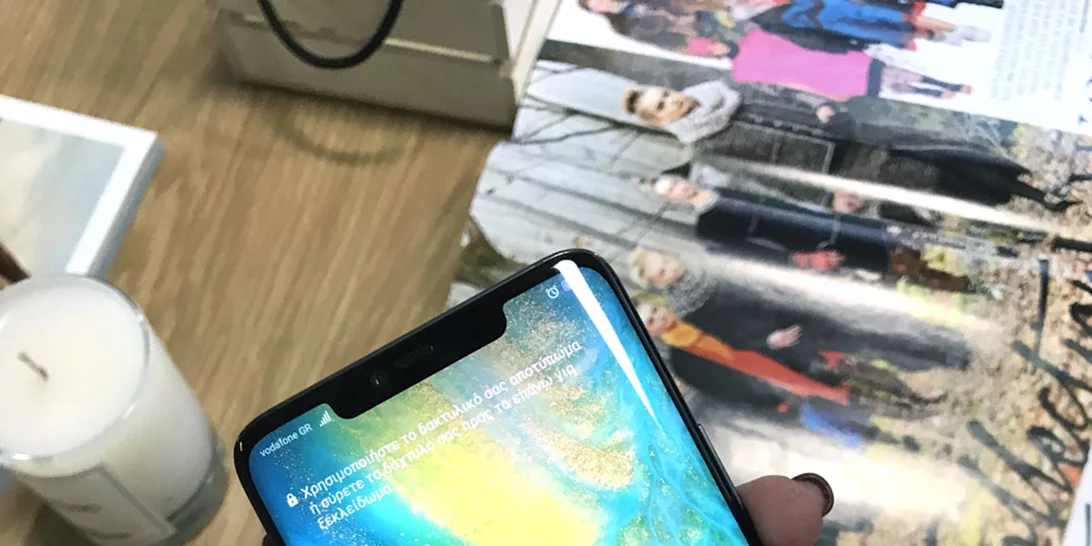 Like a Boss: Μόλις παρουσιάστηκε το πιο ισχυρό κινητό! Όλα τα νέα χαρακτηριστικά που θα λατρέψεις