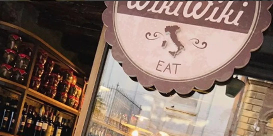 Maria Menounos | Νέες φωτογραφίες από το ταξίδι του μέλιτος στην Ιταλία