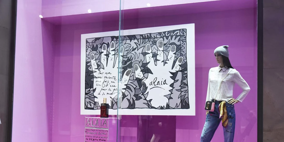 Οι νέες βιτρίνες του notos θα σε κάνουν να νιώθεις ότι κάνεις shopping στις πιο γνωστές πρωτεύουσες της μόδας