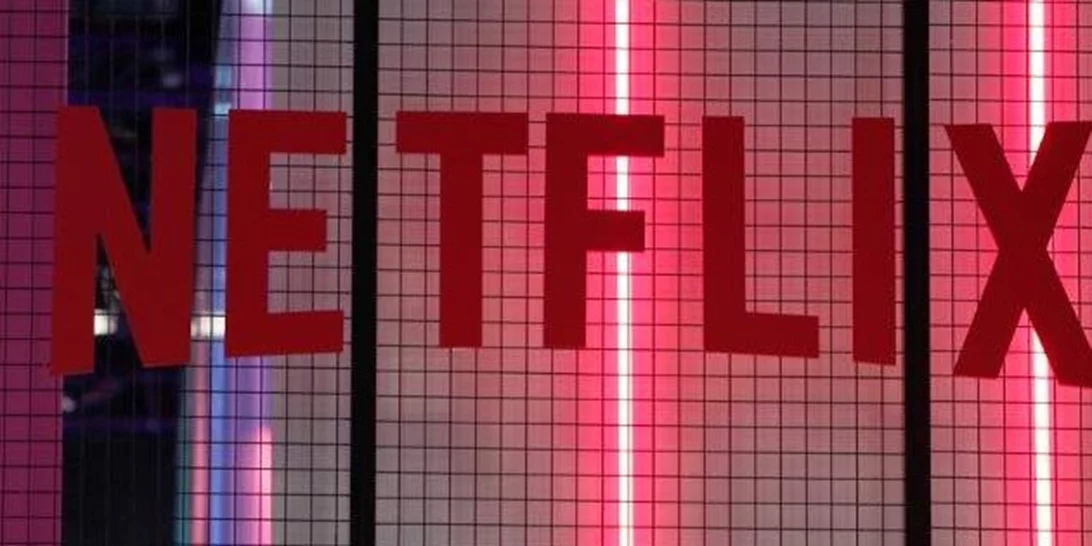 Netflix | Η πιο επιτυχημένη εφαρμογή στον κόσμο - Ξεπέρασε ακόμα και το Youtube!