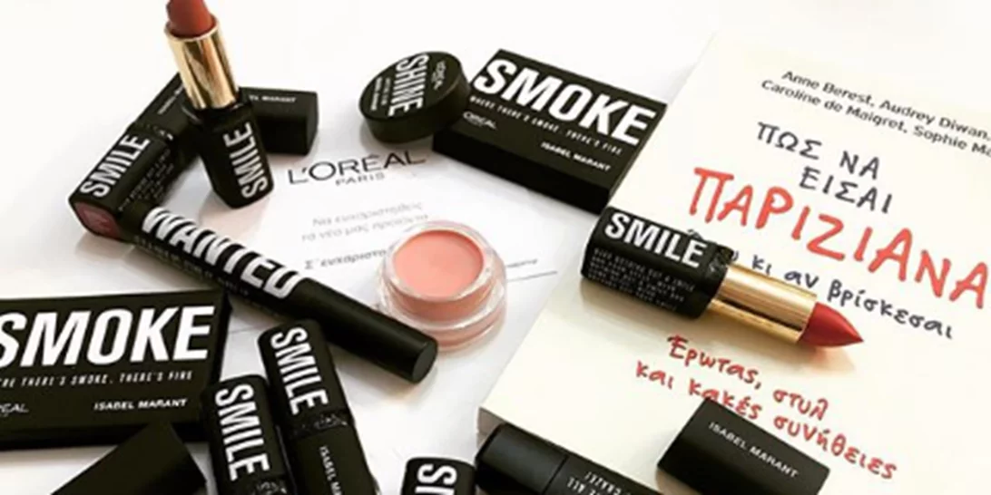 L’Oréal Paris x Isabel Marant | Τι μάθαμε δοκιμάζοντας πρώτες τη νέα σειρά καλλυντικών