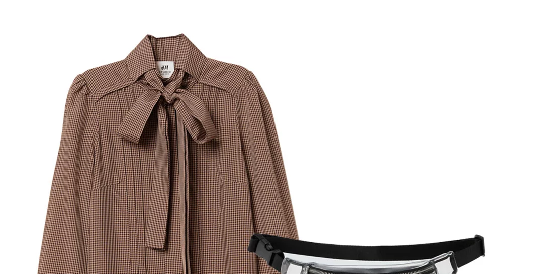 Τι να φορέσω σήμερα 04/10/2018;