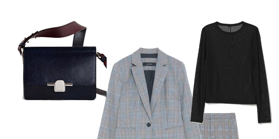 Τι να φορέσω σήμερα 12/10/2018;