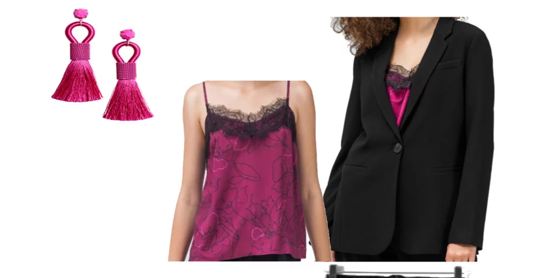 Τι να φορέσω σήμερα 24/10/2018