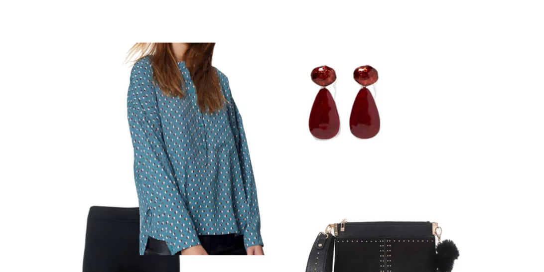 Τι να φορέσω σήμερα 25/10/2018