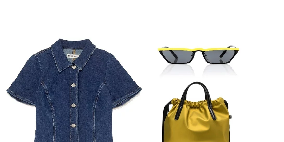 Τι να φορέσω σήμερα 16/10/2018;