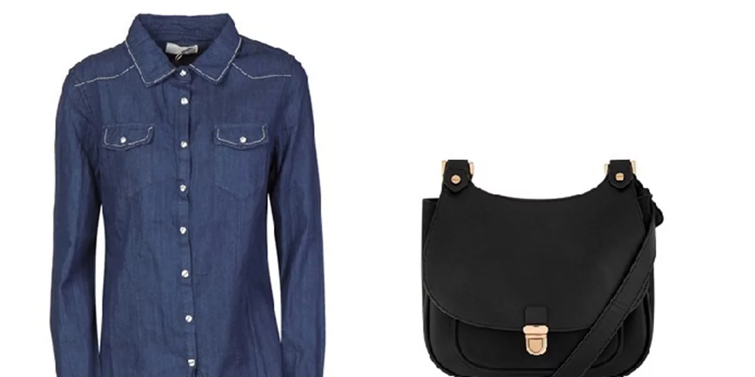 Τι να φορέσω σήμερα 29/10/2018;